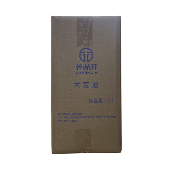 鑫品佳大豆油(20L)